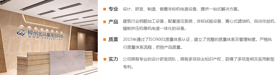 未標(biāo)題-1.jpg 未標(biāo)題-1.jpg