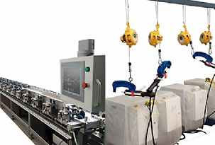 自動(dòng)沖壓鉚接設(shè)備