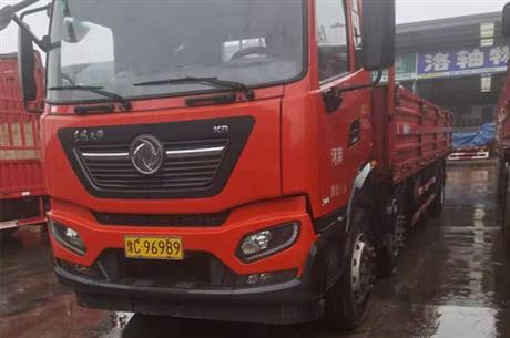 洛陽到溫州貨運(yùn)專線