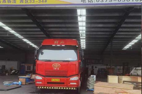 洛陽浙江貨運(yùn)運(yùn)輸